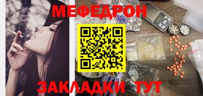 а пвп мука Брянск