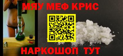mdma Боровичи