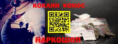 а пвп мука Брянск