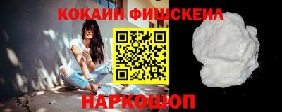 а пвп мука Брянск
