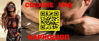 mdma Боровичи