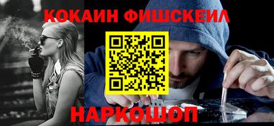 mdma Боровичи