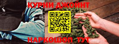 а пвп мука Брянск