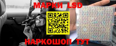mdma Боровичи