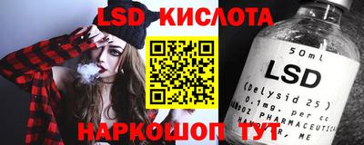 mdma Боровичи