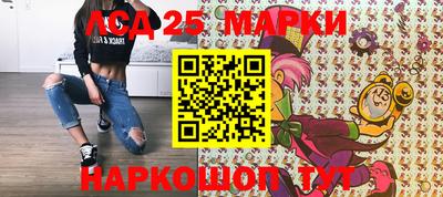 гашик Братск