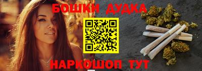 mdma Боровичи