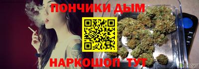 mdma Боровичи