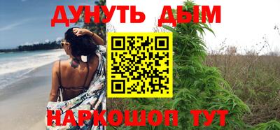 mdma Боровичи