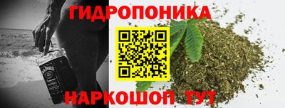 а пвп мука Брянск