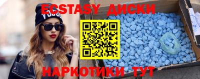 гашик Братск