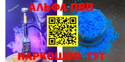 mdma Боровичи