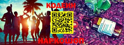 а пвп мука Брянск