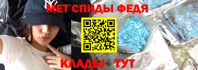 mdma Боровичи