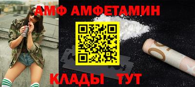 гашик Братск