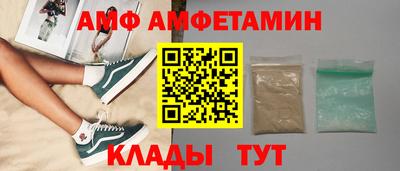 mdma Боровичи