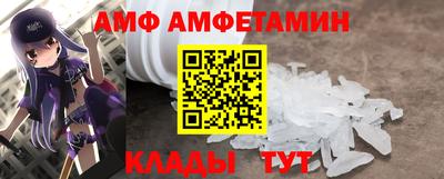 гашик Братск