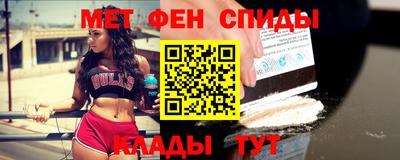 гашик Братск