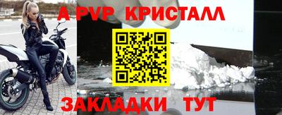 mdma Боровичи