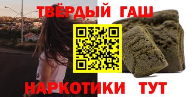 mdma Боровичи