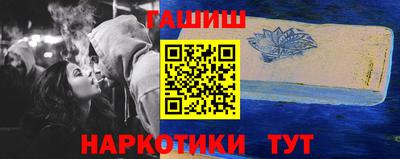 mdma Боровичи