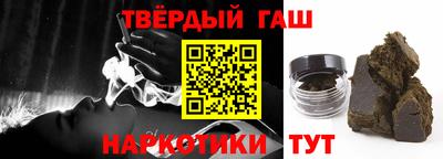 mdma Боровичи
